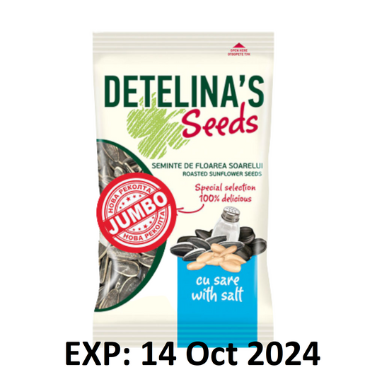 SALTED ROASTED SUNFLOWER SEEDS JUMBO DETELINA 300 g