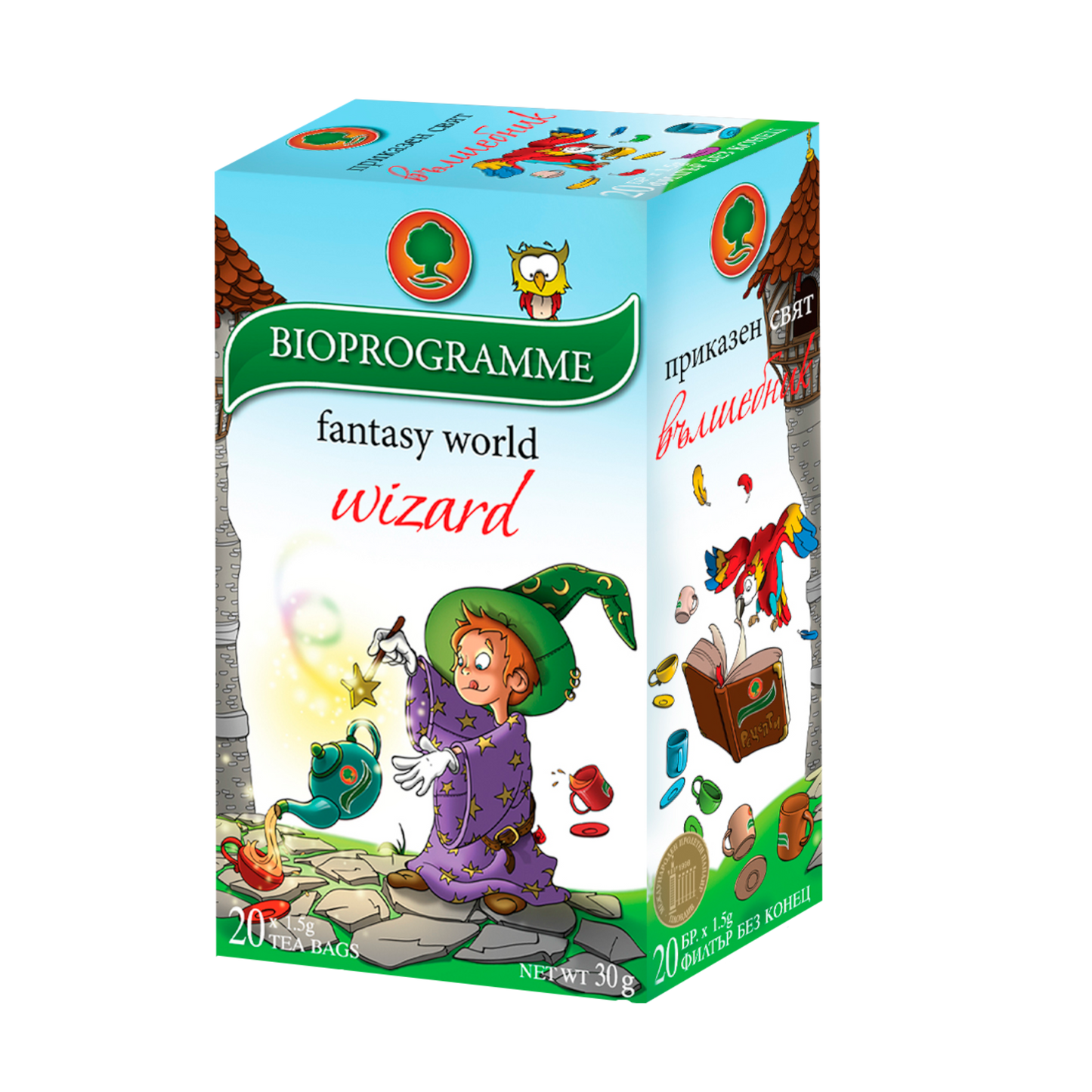 TISANE MAGICIEN (20 PAQUETS) BIOPROGRAMME 30 g