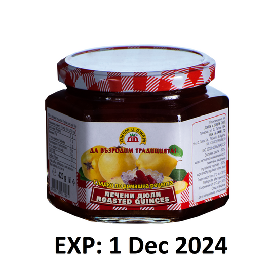 GRILLED QUINCE PRESERVE J&J 420 g