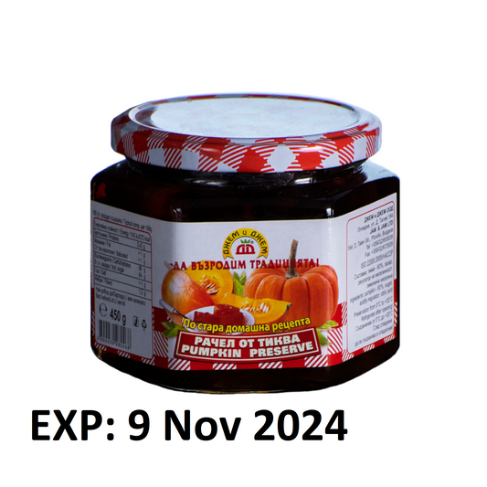 PUMPKIN PRESERVE J&J 450 g