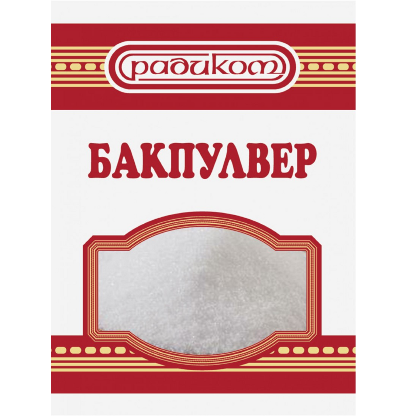 BAKING POWDER RADIKOM 10 g