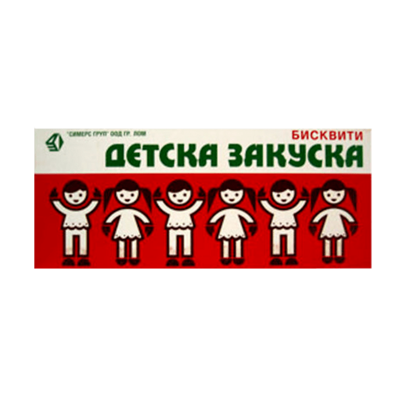 CHOCOLATE COATED BISCUITS DETSKA ZAKUSKA 170 g