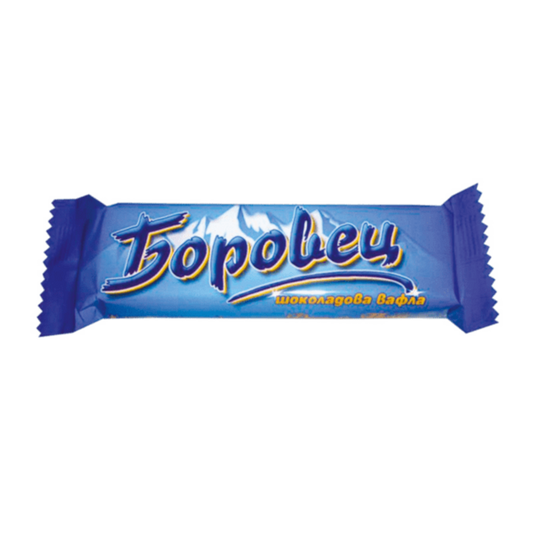 CHOCOLATE COATED WAFER BOROVETS 55 g